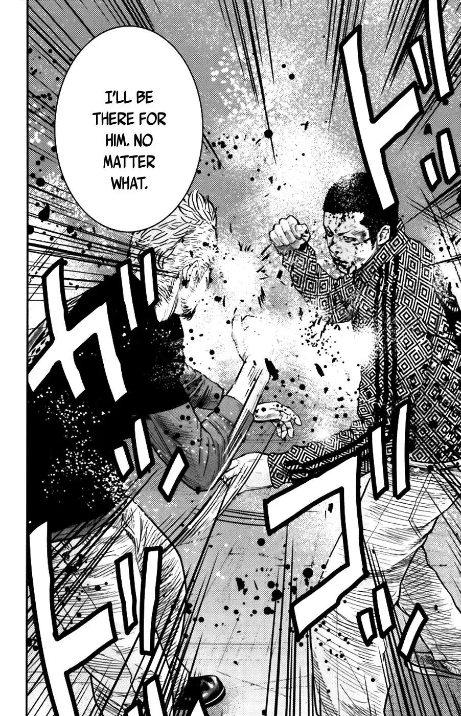Clover (TETSUHIRO Hirakawa) Chapter 233 page 24 - Chapter 233: The Strongest Savior