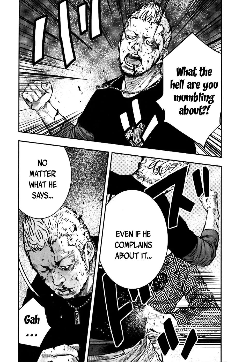 Clover (TETSUHIRO Hirakawa) Chapter 233 page 25 - Chapter 233: The Strongest Savior