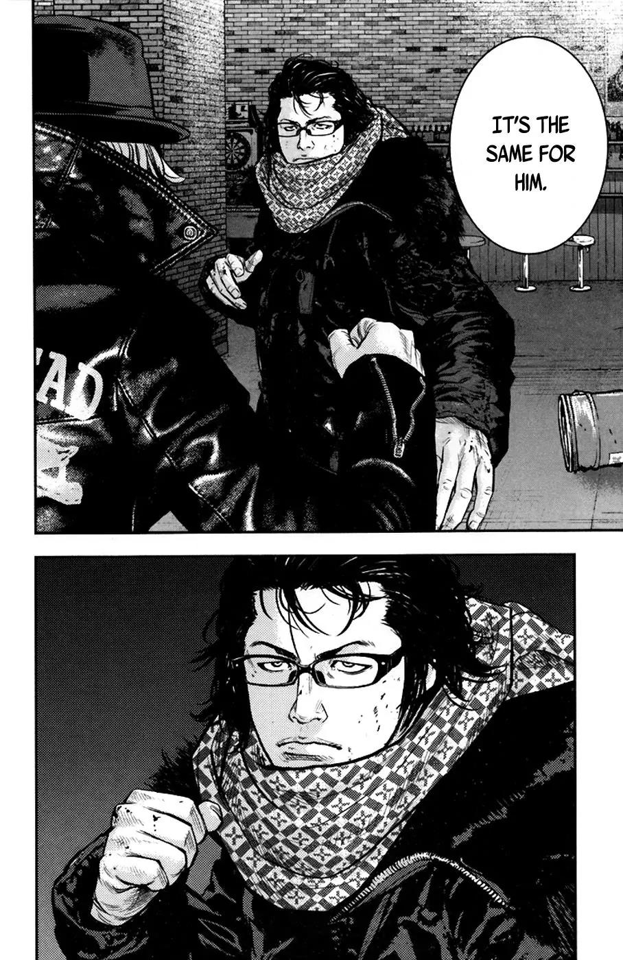 Clover (TETSUHIRO Hirakawa) Chapter 233 page 29 - Chapter 233: The Strongest Savior