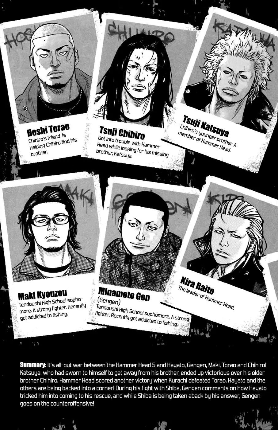 Clover (TETSUHIRO Hirakawa) Chapter 233 page 6 - Chapter 233: The Strongest Savior