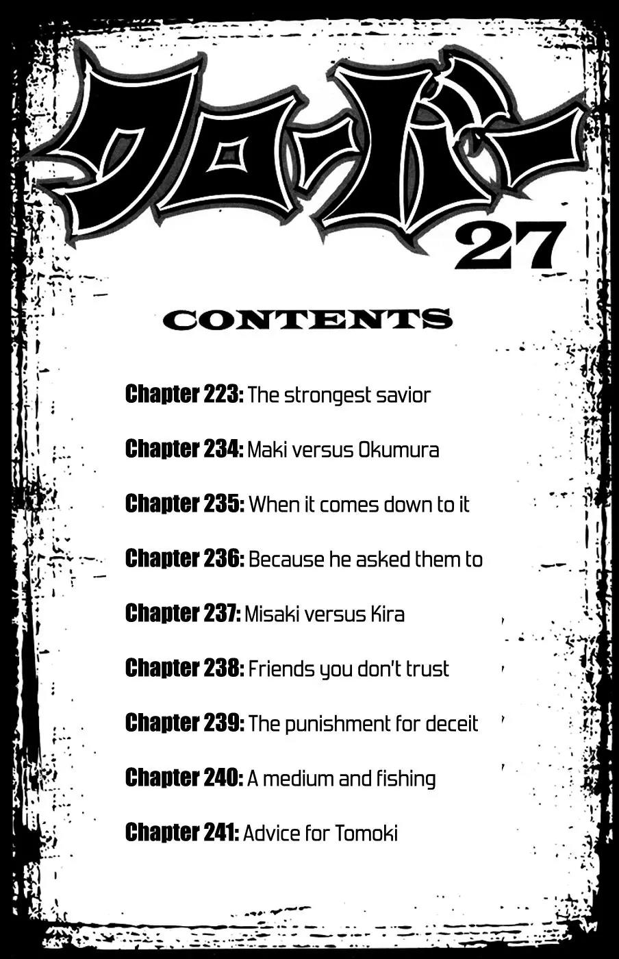 Clover (TETSUHIRO Hirakawa) Chapter 233 page 7 - Chapter 233: The Strongest Savior