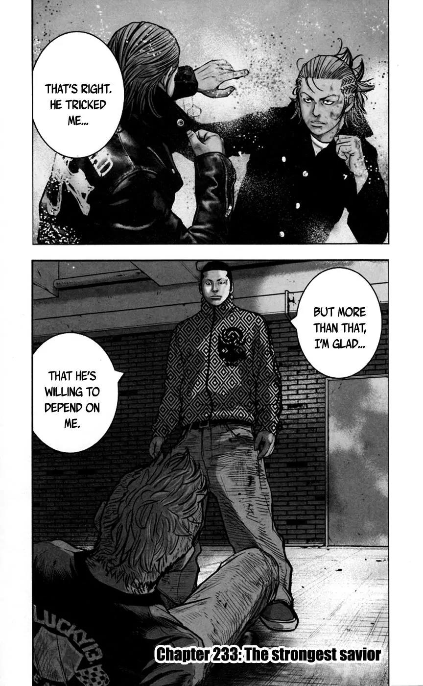 Clover (TETSUHIRO Hirakawa) Chapter 233 page 8 - Chapter 233: The Strongest Savior