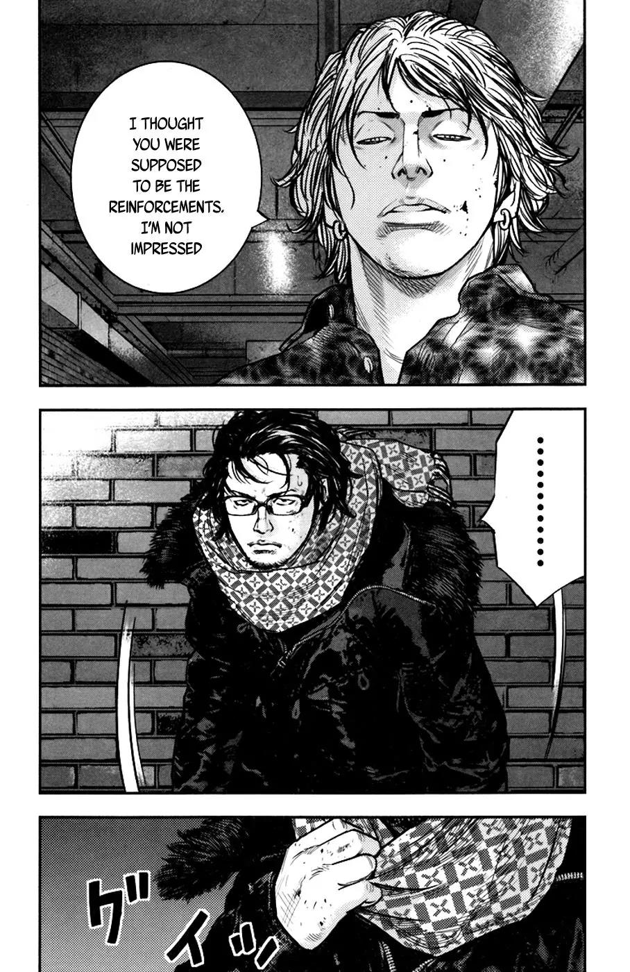 Clover (TETSUHIRO Hirakawa) Chapter 234 page 10 - Chapter 234 : Maki Versus Okumura