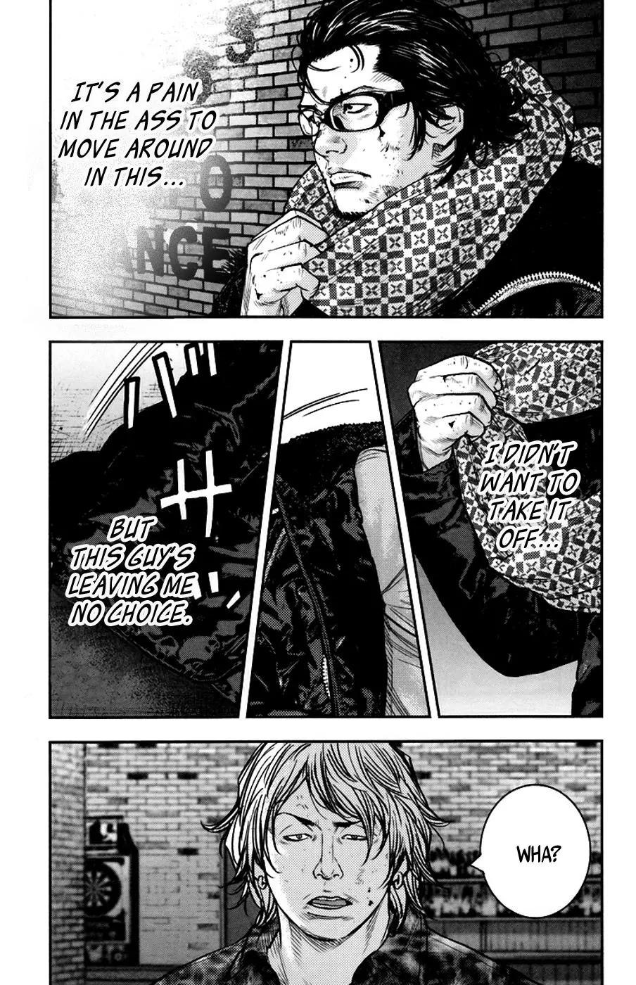 Clover (TETSUHIRO Hirakawa) Chapter 234 page 11 - Chapter 234 : Maki Versus Okumura