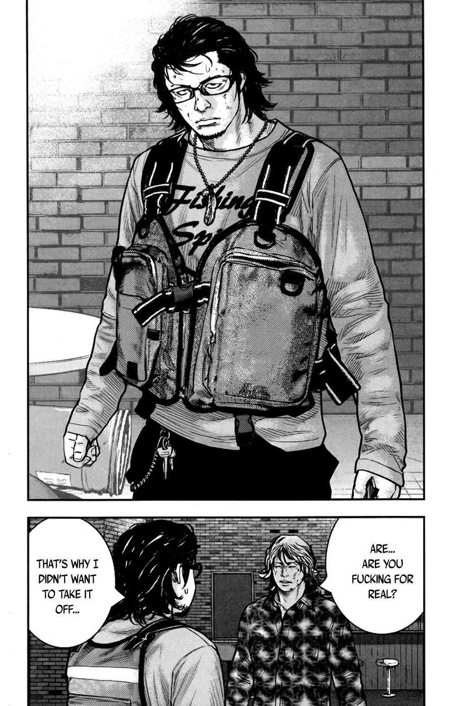 Clover (TETSUHIRO Hirakawa) Chapter 234 page 12 - Chapter 234 : Maki Versus Okumura