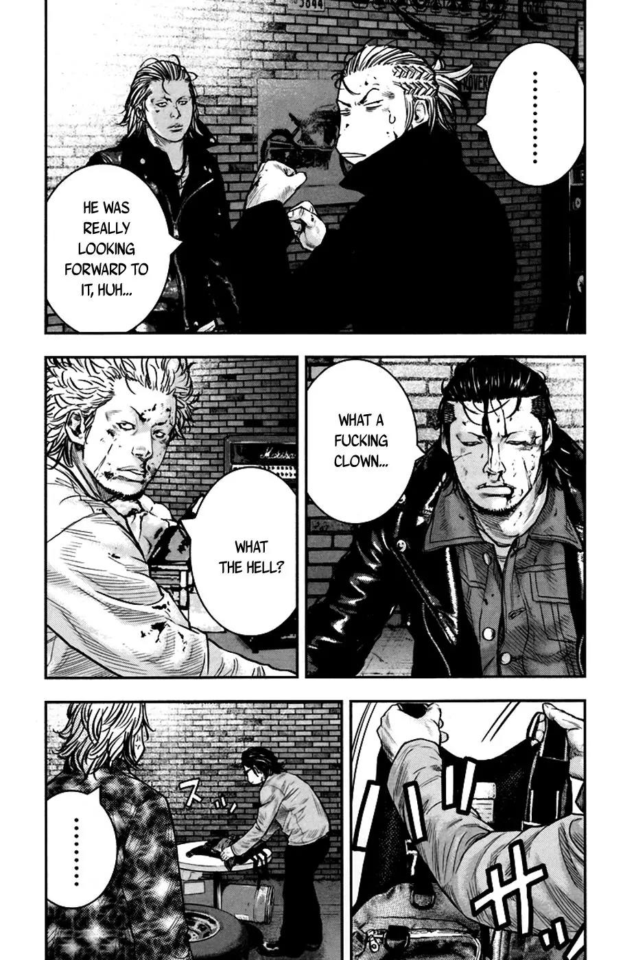 Clover (TETSUHIRO Hirakawa) Chapter 234 page 13 - Chapter 234 : Maki Versus Okumura