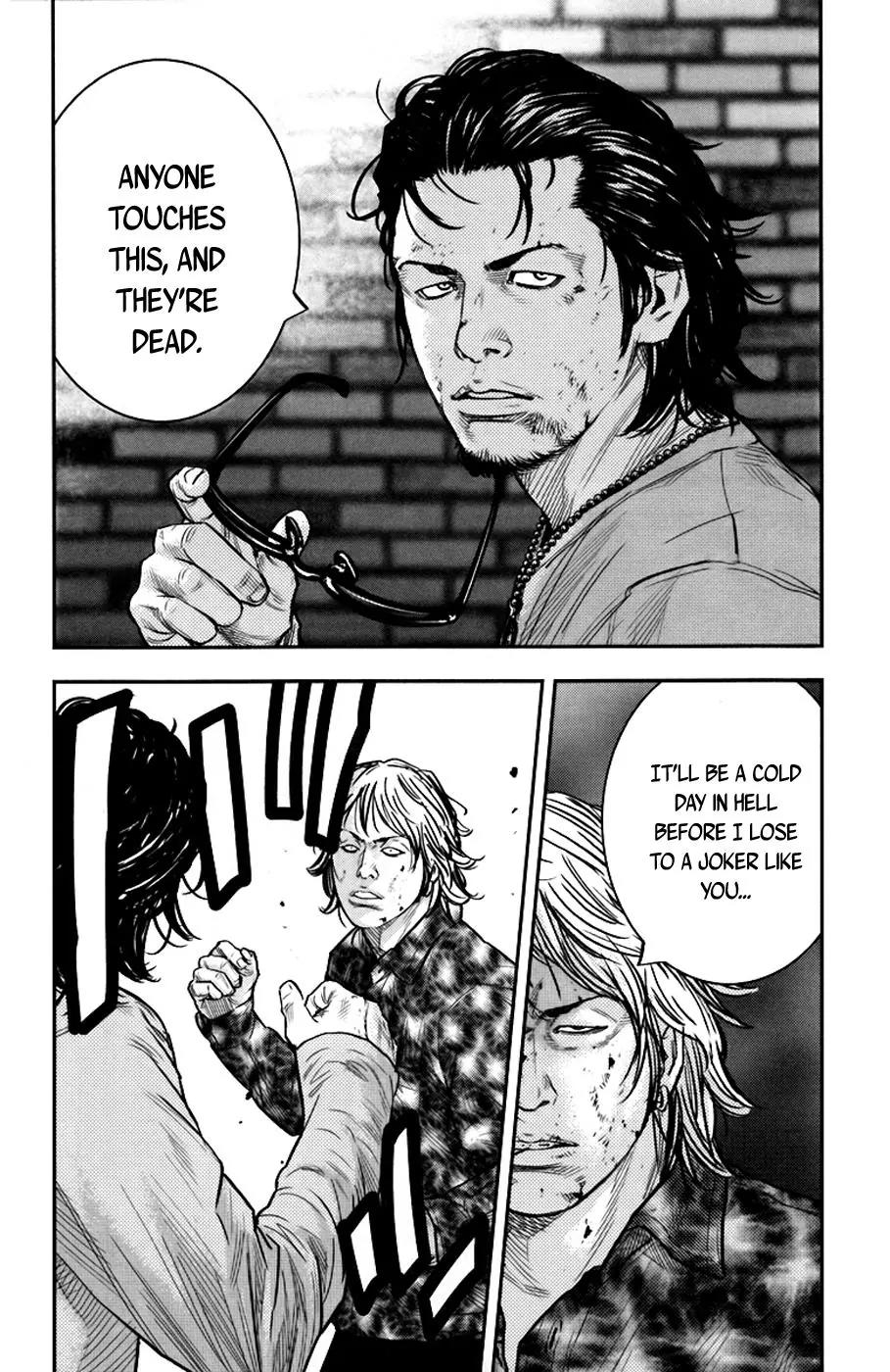 Clover (TETSUHIRO Hirakawa) Chapter 234 page 14 - Chapter 234 : Maki Versus Okumura