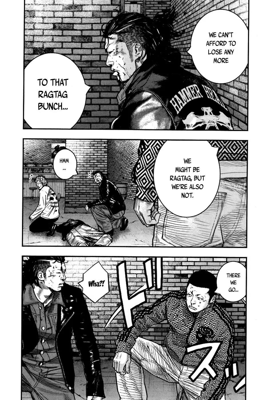 Clover (TETSUHIRO Hirakawa) Chapter 234 page 17 - Chapter 234 : Maki Versus Okumura