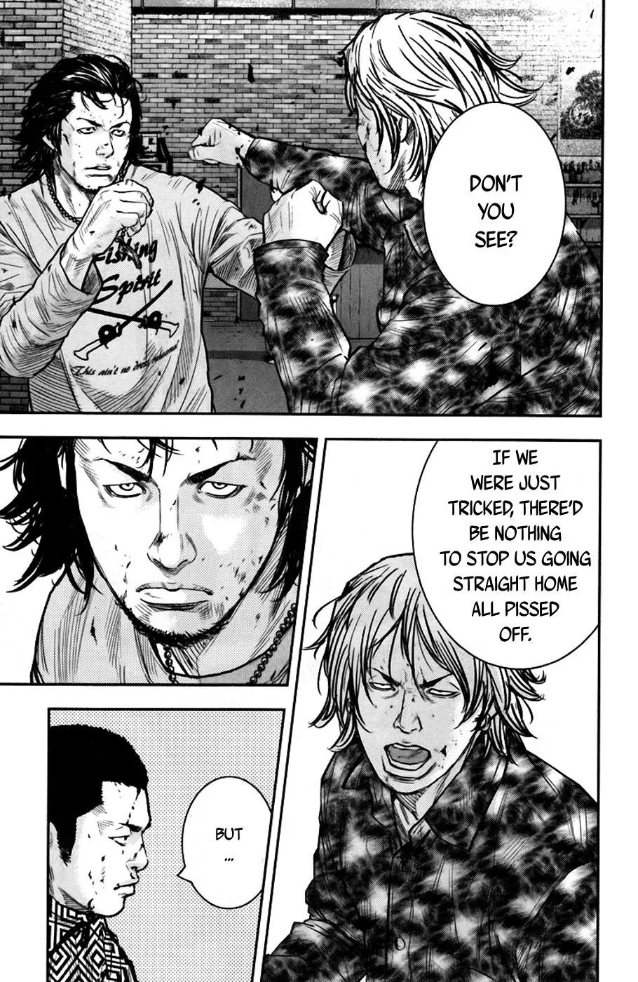 Clover (TETSUHIRO Hirakawa) Chapter 234 page 19 - Chapter 234 : Maki Versus Okumura