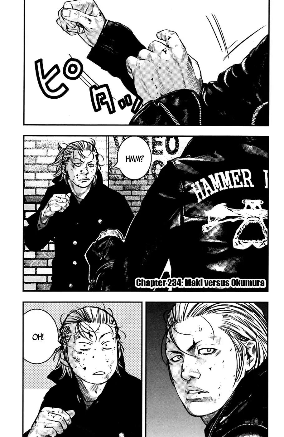 Clover (TETSUHIRO Hirakawa) Chapter 234 page 2 - Chapter 234 : Maki Versus Okumura