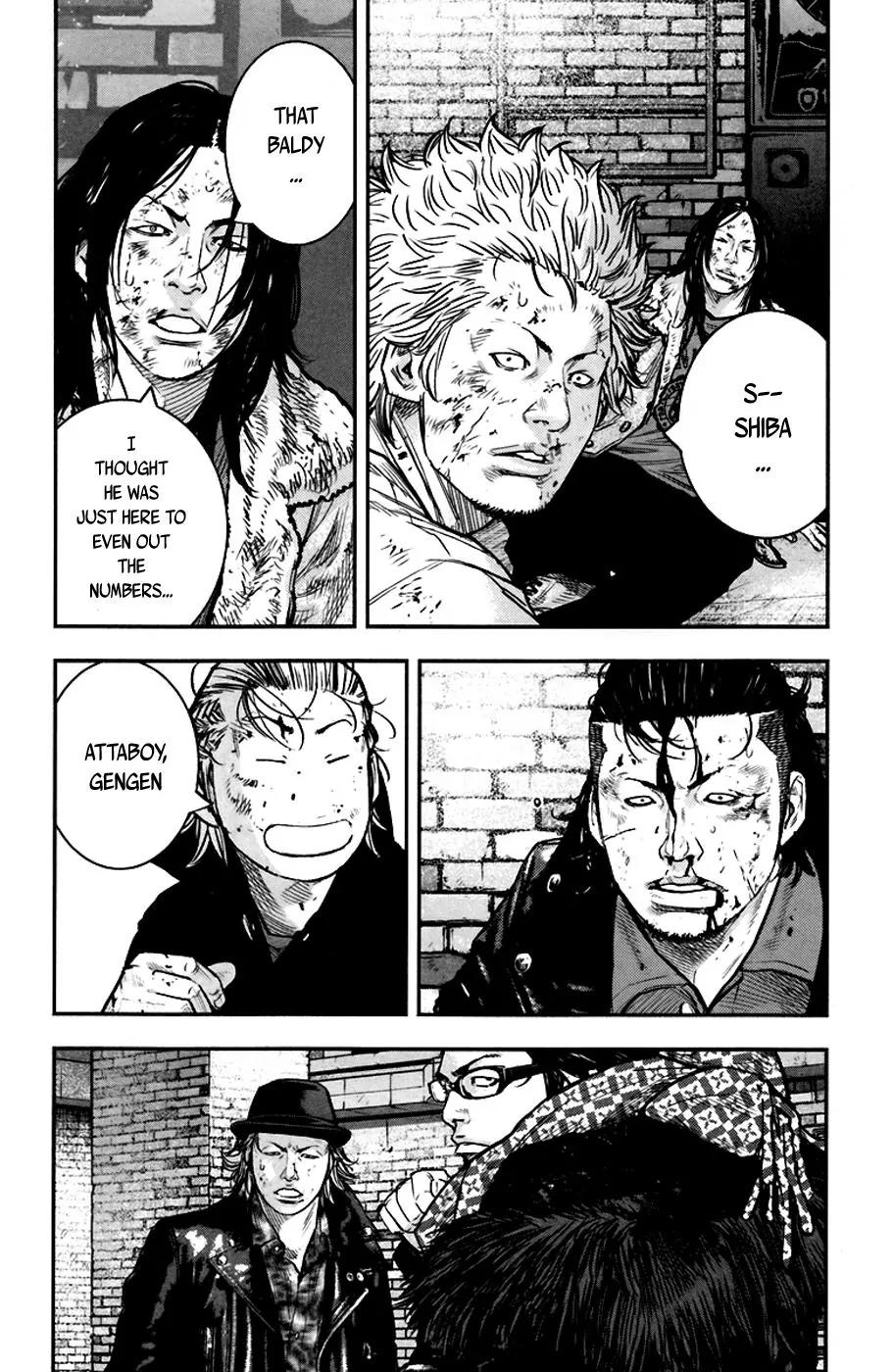 Clover (TETSUHIRO Hirakawa) Chapter 234 page 4 - Chapter 234 : Maki Versus Okumura