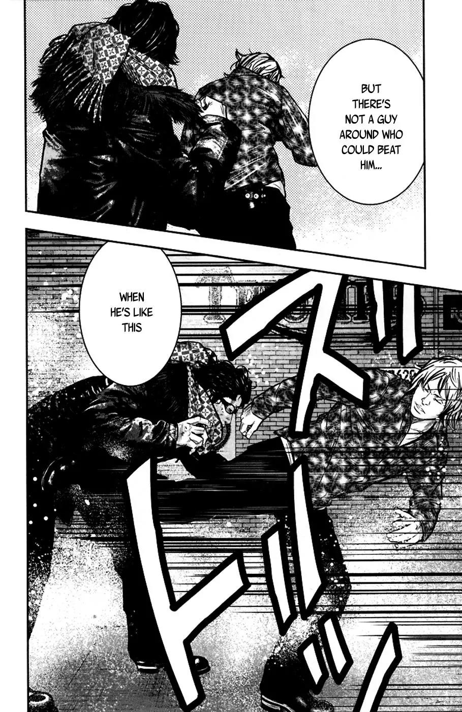 Clover (TETSUHIRO Hirakawa) Chapter 234 page 8 - Chapter 234 : Maki Versus Okumura