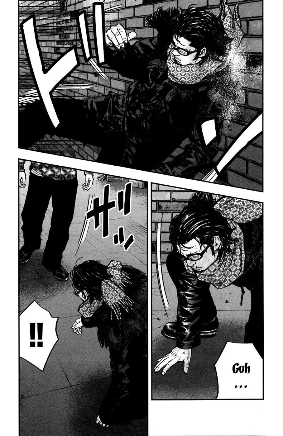 Clover (TETSUHIRO Hirakawa) Chapter 234 page 9 - Chapter 234 : Maki Versus Okumura
