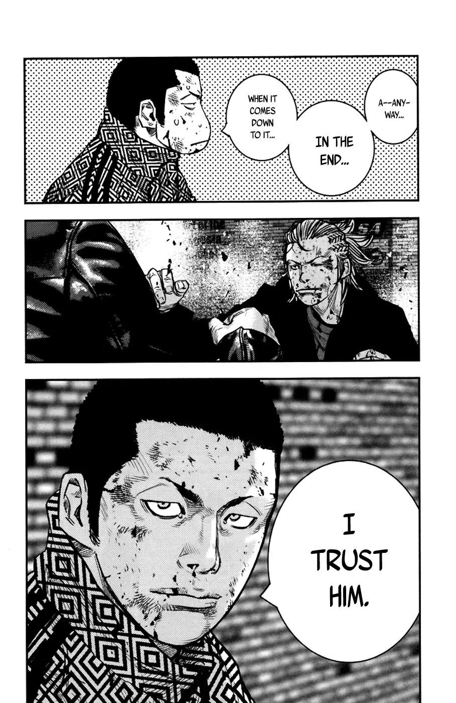 Clover (TETSUHIRO Hirakawa) Chapter 235 page 12 - Chapter 235: When It Comes Down to It