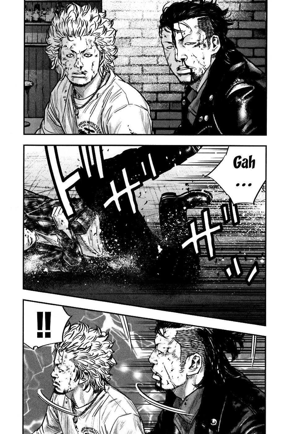 Clover (TETSUHIRO Hirakawa) Chapter 235 page 13 - Chapter 235: When It Comes Down to It
