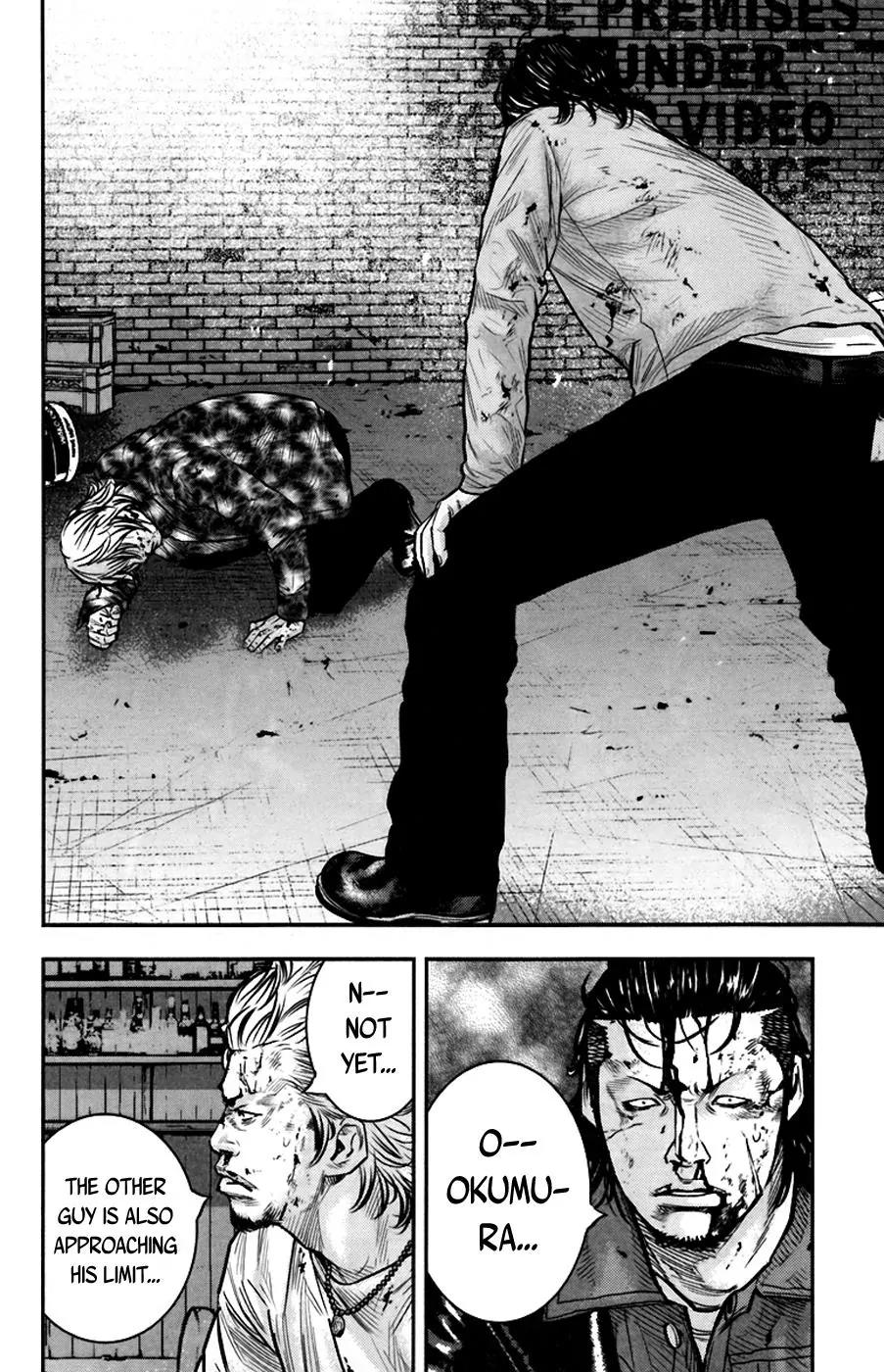 Clover (TETSUHIRO Hirakawa) Chapter 235 page 14 - Chapter 235: When It Comes Down to It
