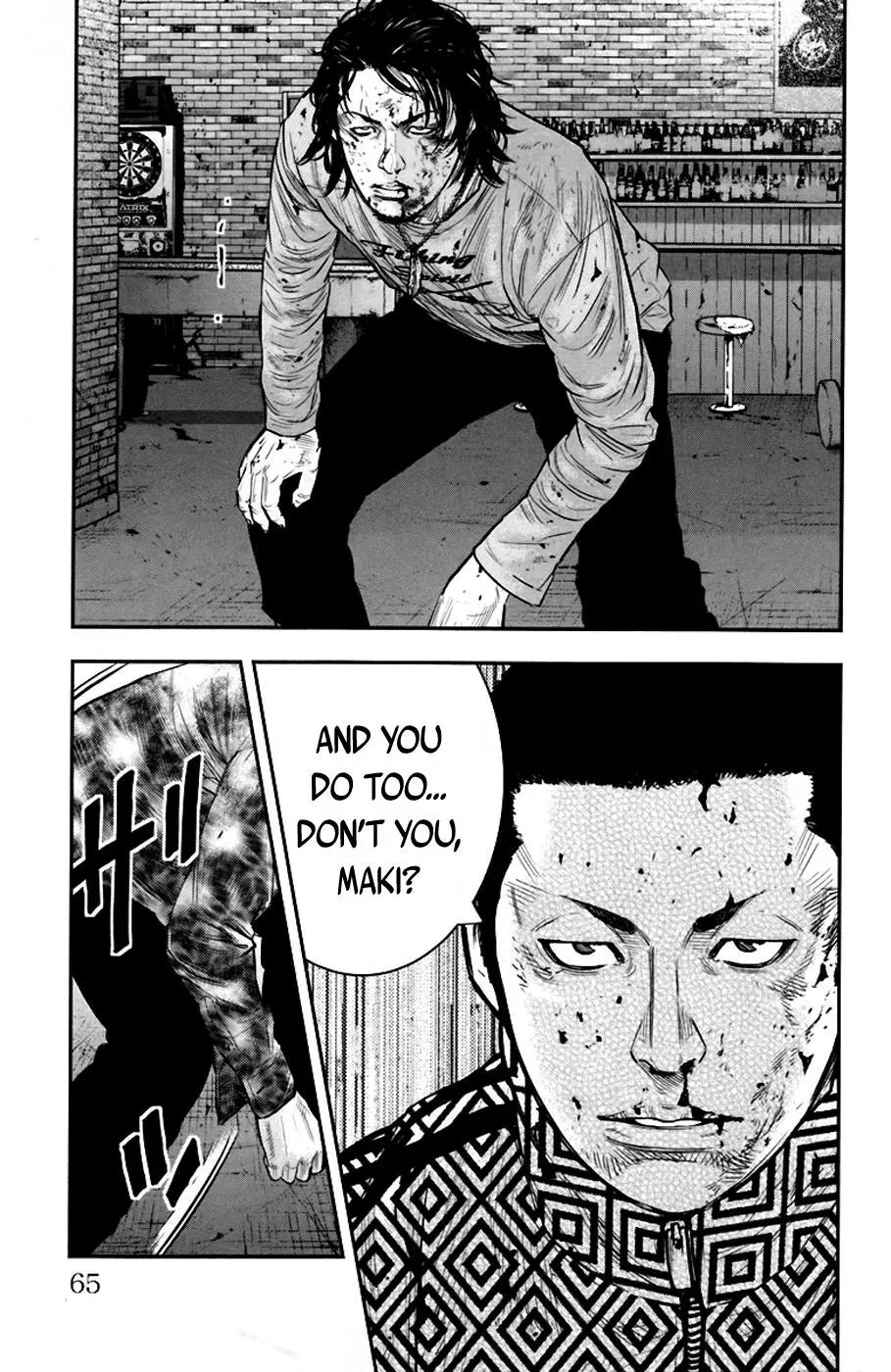 Clover (TETSUHIRO Hirakawa) Chapter 235 page 15 - Chapter 235: When It Comes Down to It