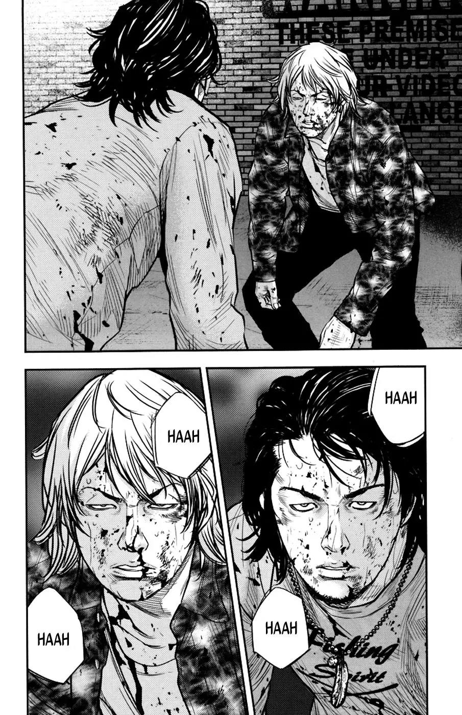 Clover (TETSUHIRO Hirakawa) Chapter 235 page 16 - Chapter 235: When It Comes Down to It