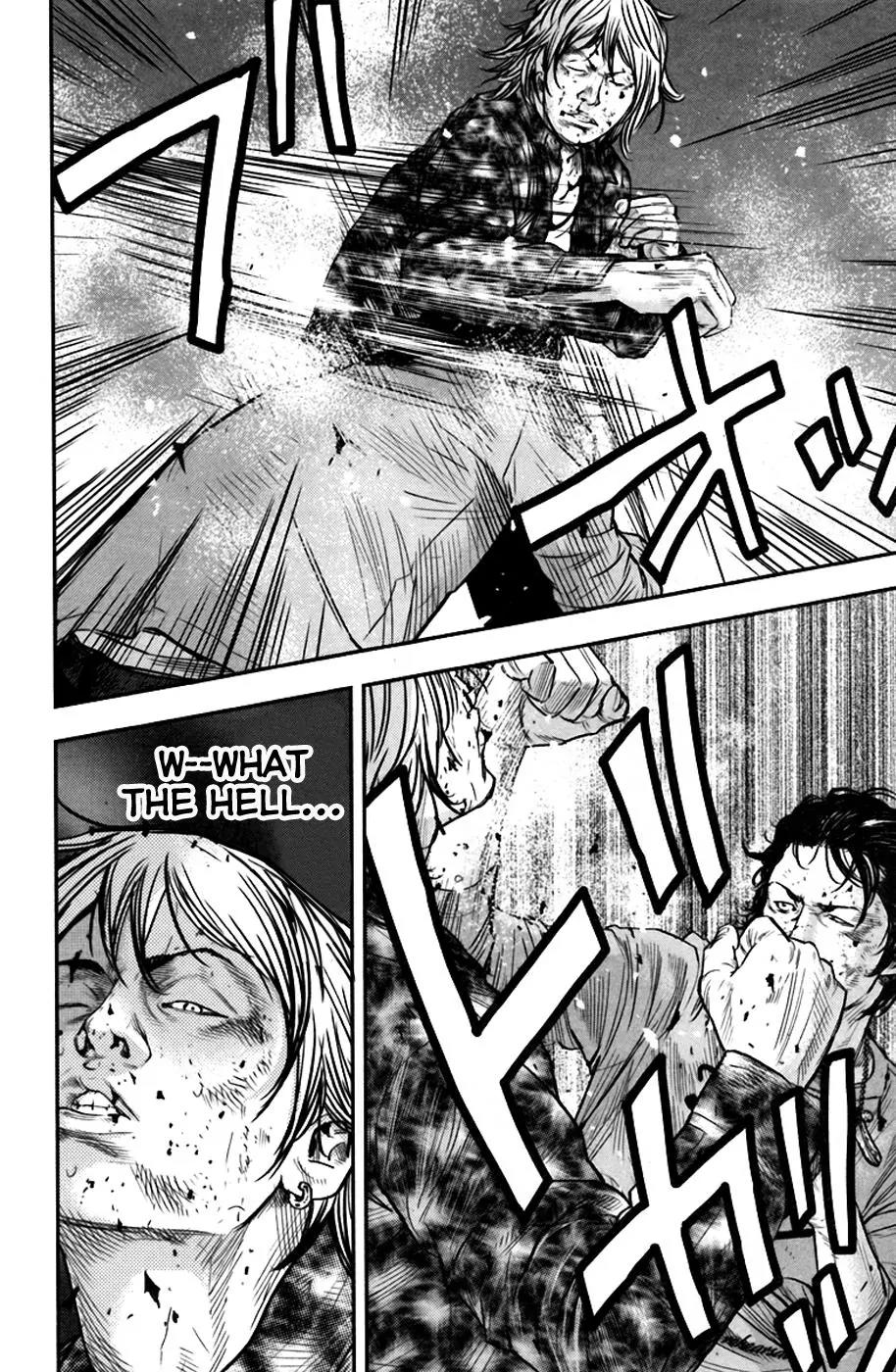 Clover (TETSUHIRO Hirakawa) Chapter 235 page 4 - Chapter 235: When It Comes Down to It