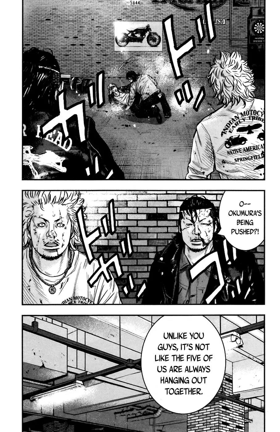 Clover (TETSUHIRO Hirakawa) Chapter 235 page 7 - Chapter 235: When It Comes Down to It