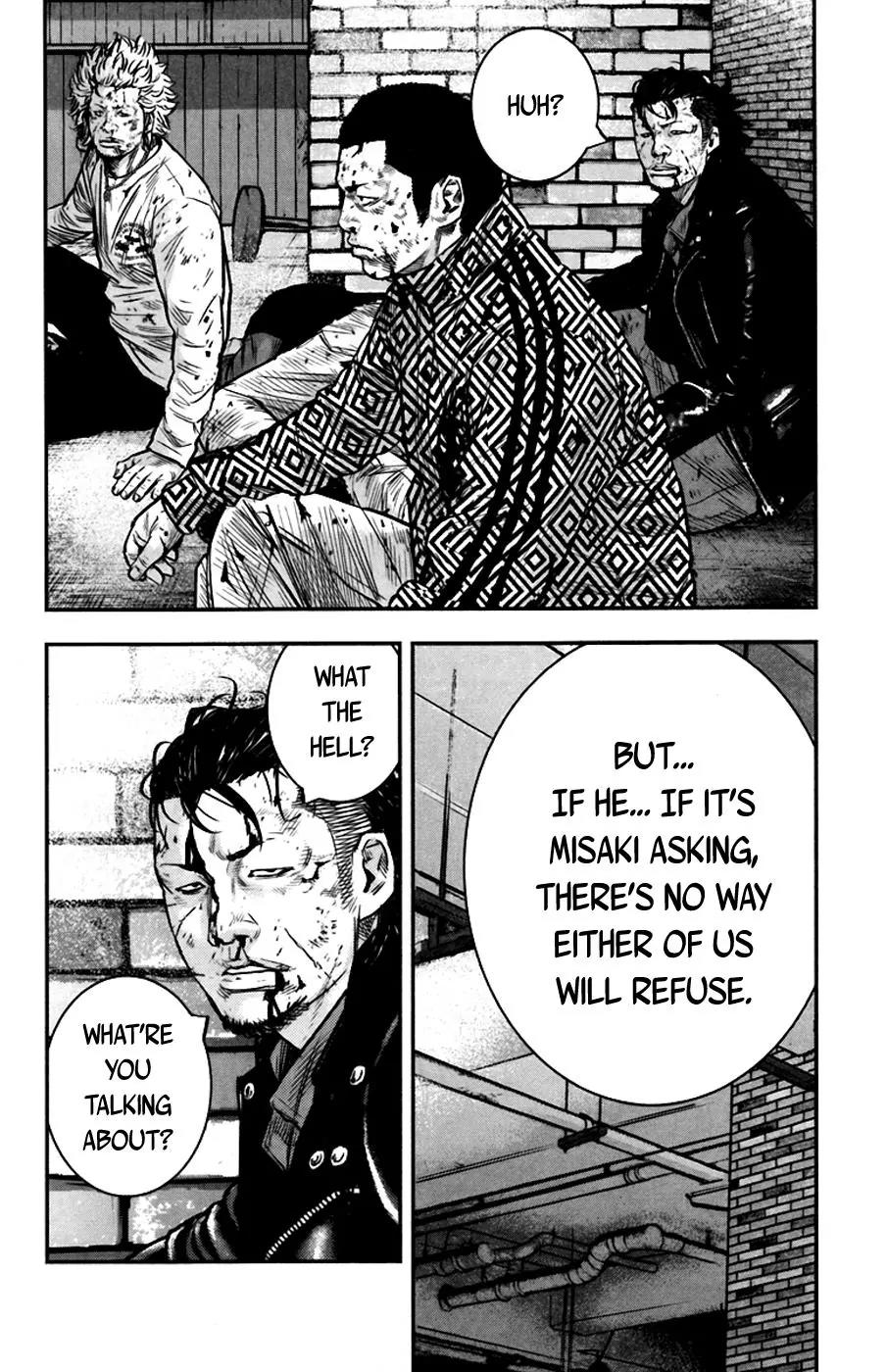 Clover (TETSUHIRO Hirakawa) Chapter 235 page 8 - Chapter 235: When It Comes Down to It