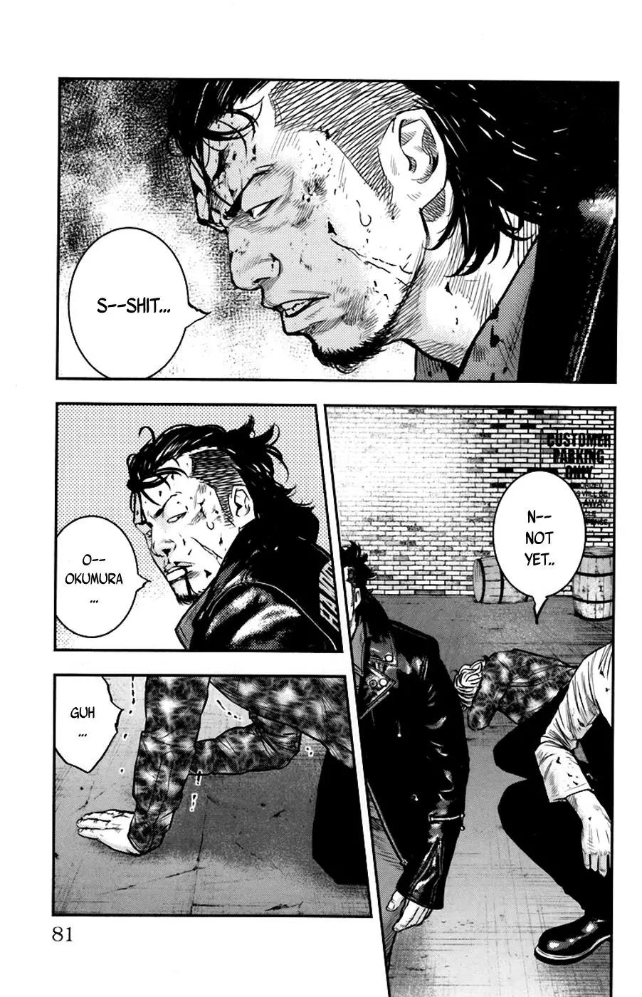 Clover (TETSUHIRO Hirakawa) Chapter 236 page 11 - Chapter 236: Because he asked them to