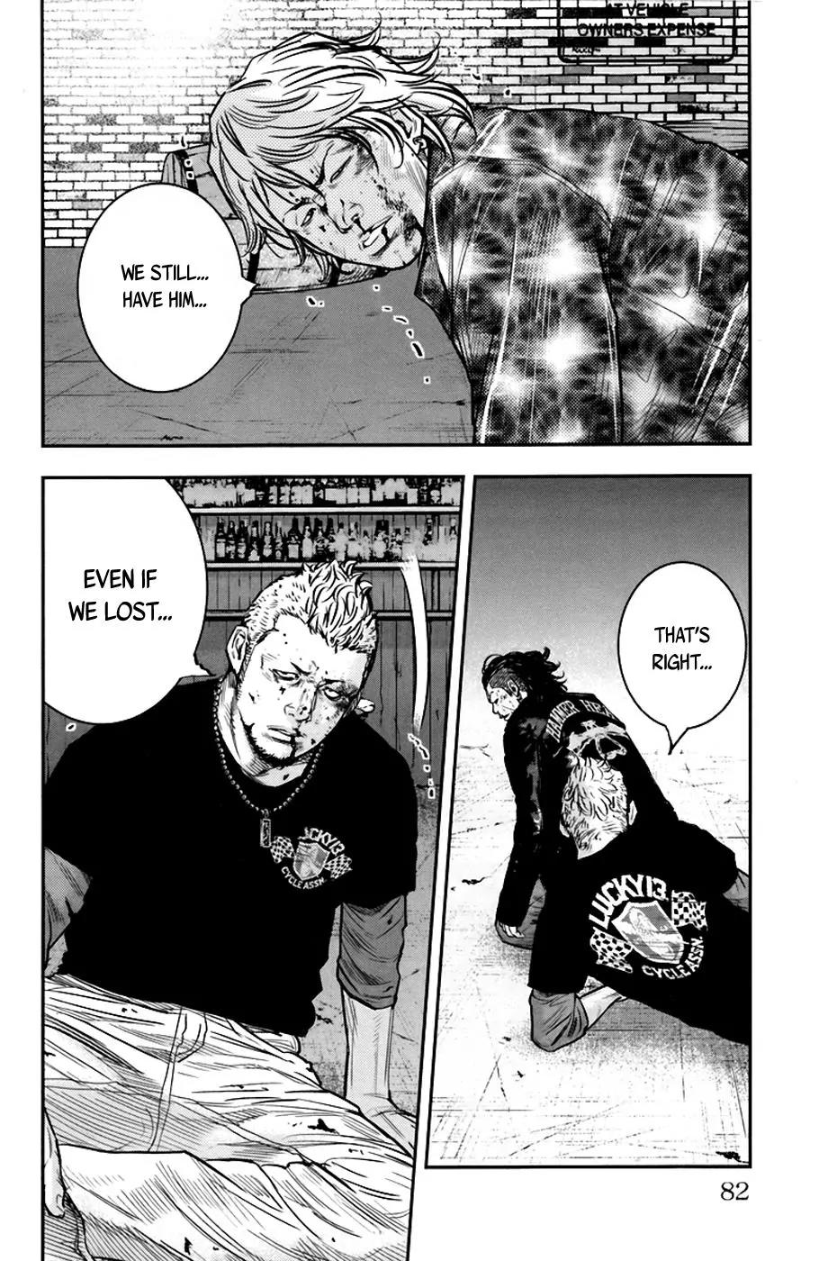 Clover (TETSUHIRO Hirakawa) Chapter 236 page 12 - Chapter 236: Because he asked them to