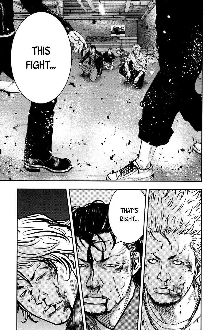 Clover (TETSUHIRO Hirakawa) Chapter 236 page 13 - Chapter 236: Because he asked them to