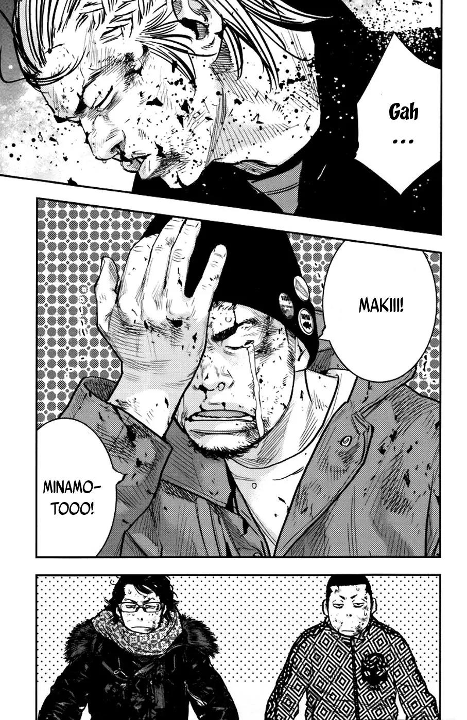 Clover (TETSUHIRO Hirakawa) Chapter 236 page 15 - Chapter 236: Because he asked them to