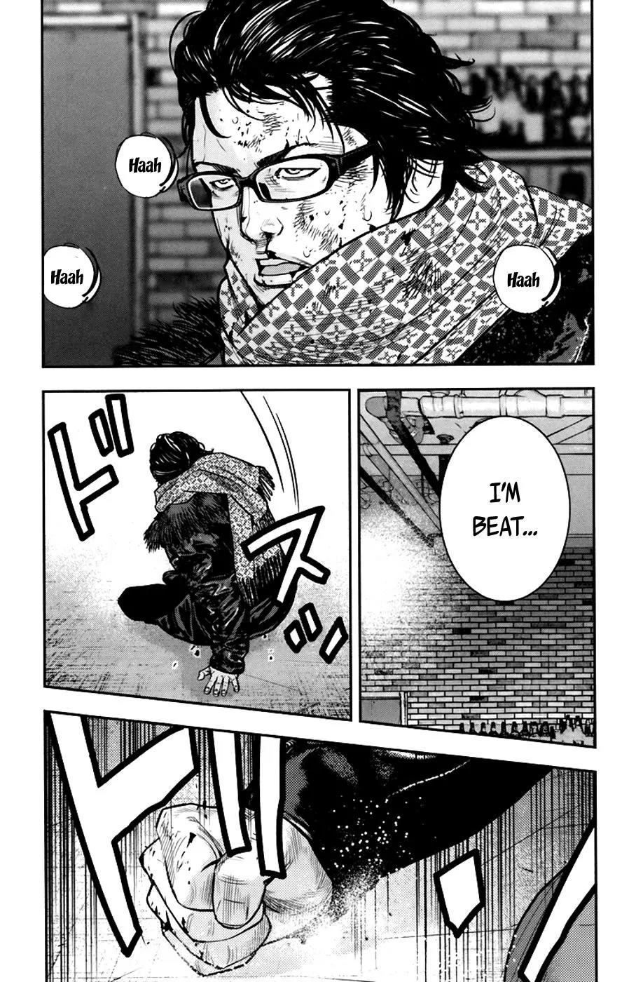 Clover (TETSUHIRO Hirakawa) Chapter 236 page 5 - Chapter 236: Because he asked them to