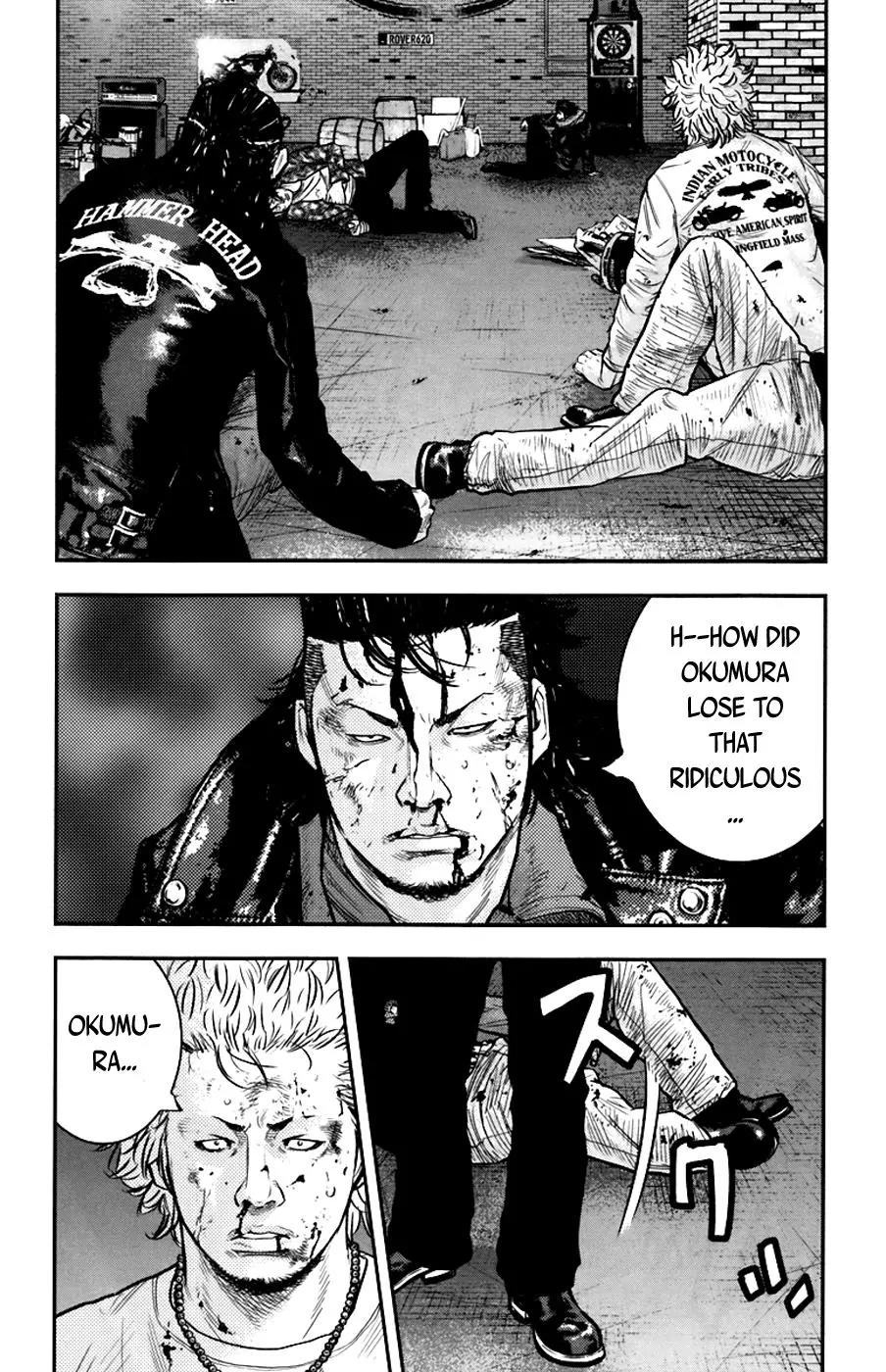 Clover (TETSUHIRO Hirakawa) Chapter 236 page 6 - Chapter 236: Because he asked them to