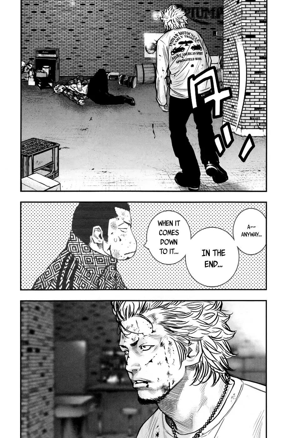 Clover (TETSUHIRO Hirakawa) Chapter 236 page 7 - Chapter 236: Because he asked them to