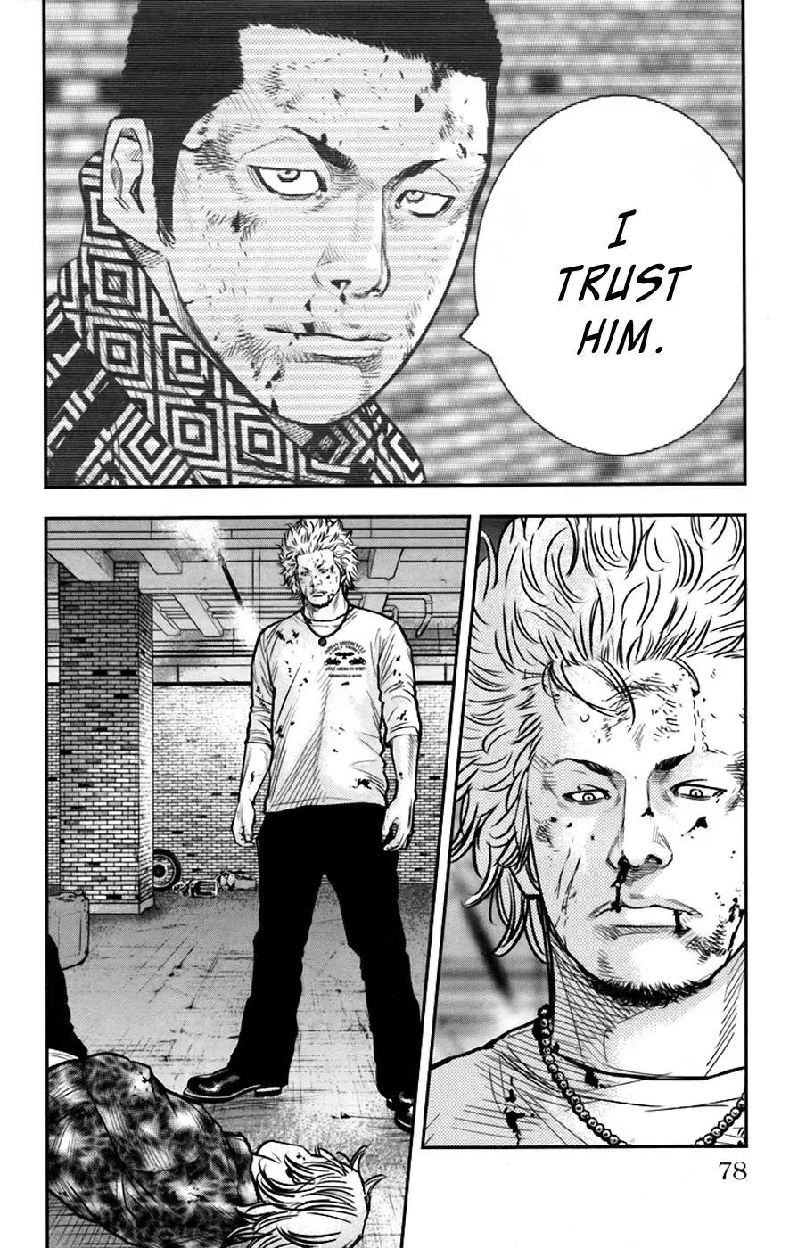 Clover (TETSUHIRO Hirakawa) Chapter 236 page 8 - Chapter 236: Because he asked them to