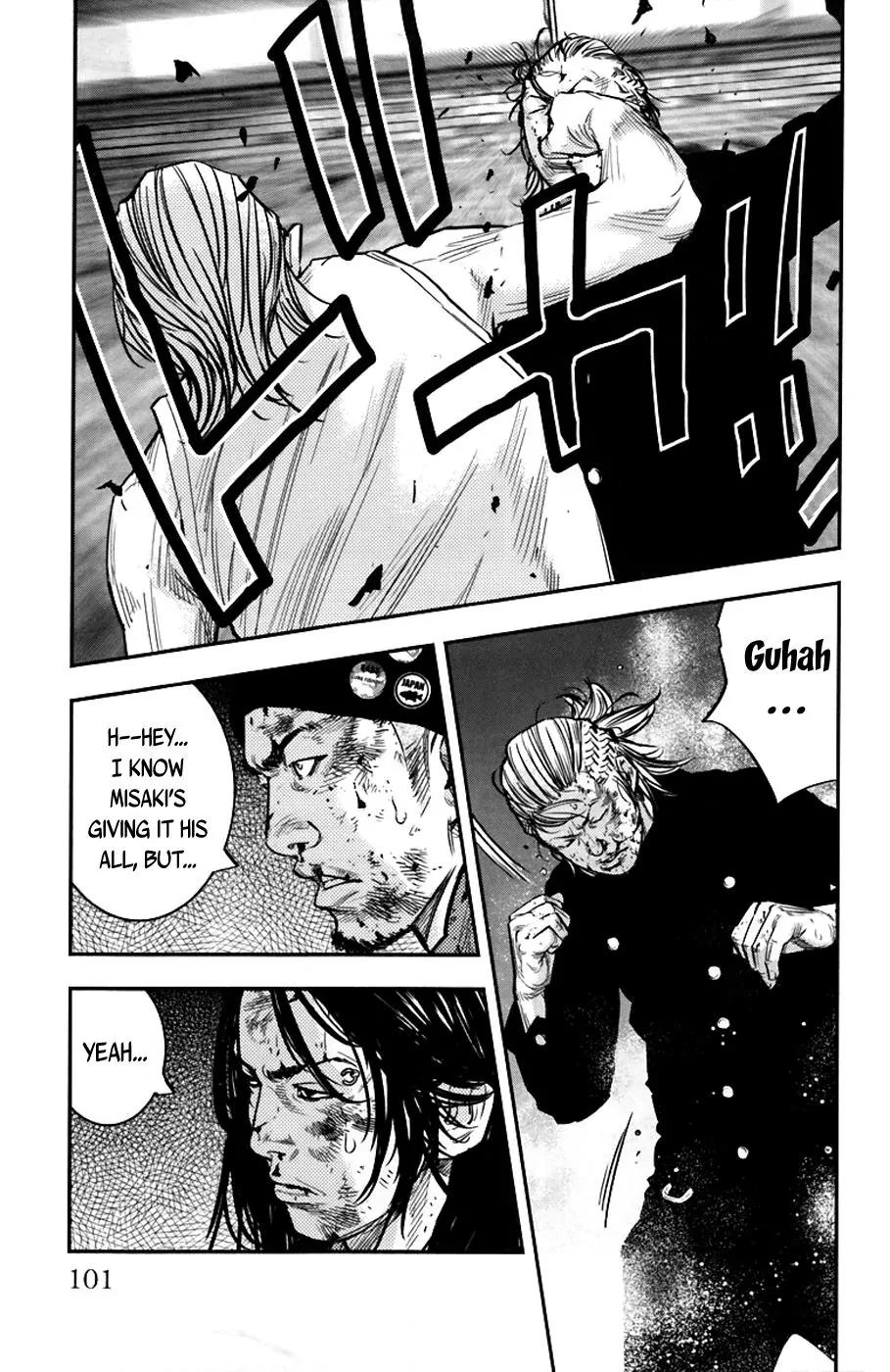 Clover (TETSUHIRO Hirakawa) Chapter 237 page 11 - Chapter 237: Misaki versus Kira