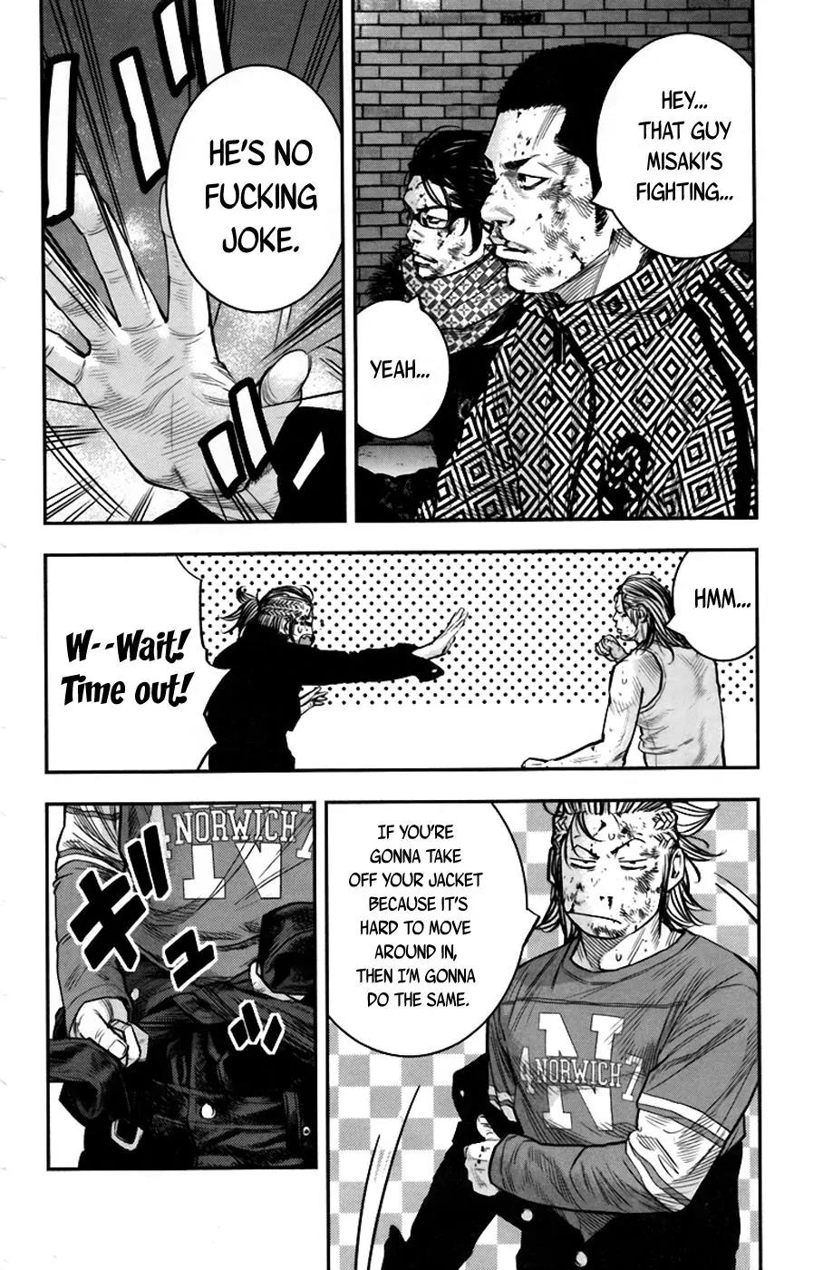 Clover (TETSUHIRO Hirakawa) Chapter 237 page 12 - Chapter 237: Misaki versus Kira