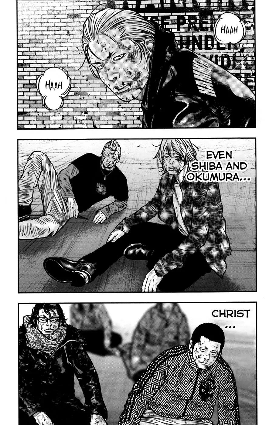 Clover (TETSUHIRO Hirakawa) Chapter 237 page 4 - Chapter 237: Misaki versus Kira