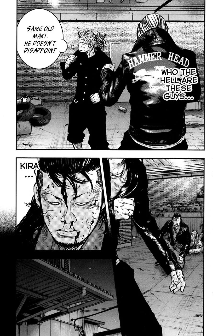 Clover (TETSUHIRO Hirakawa) Chapter 237 page 5 - Chapter 237: Misaki versus Kira