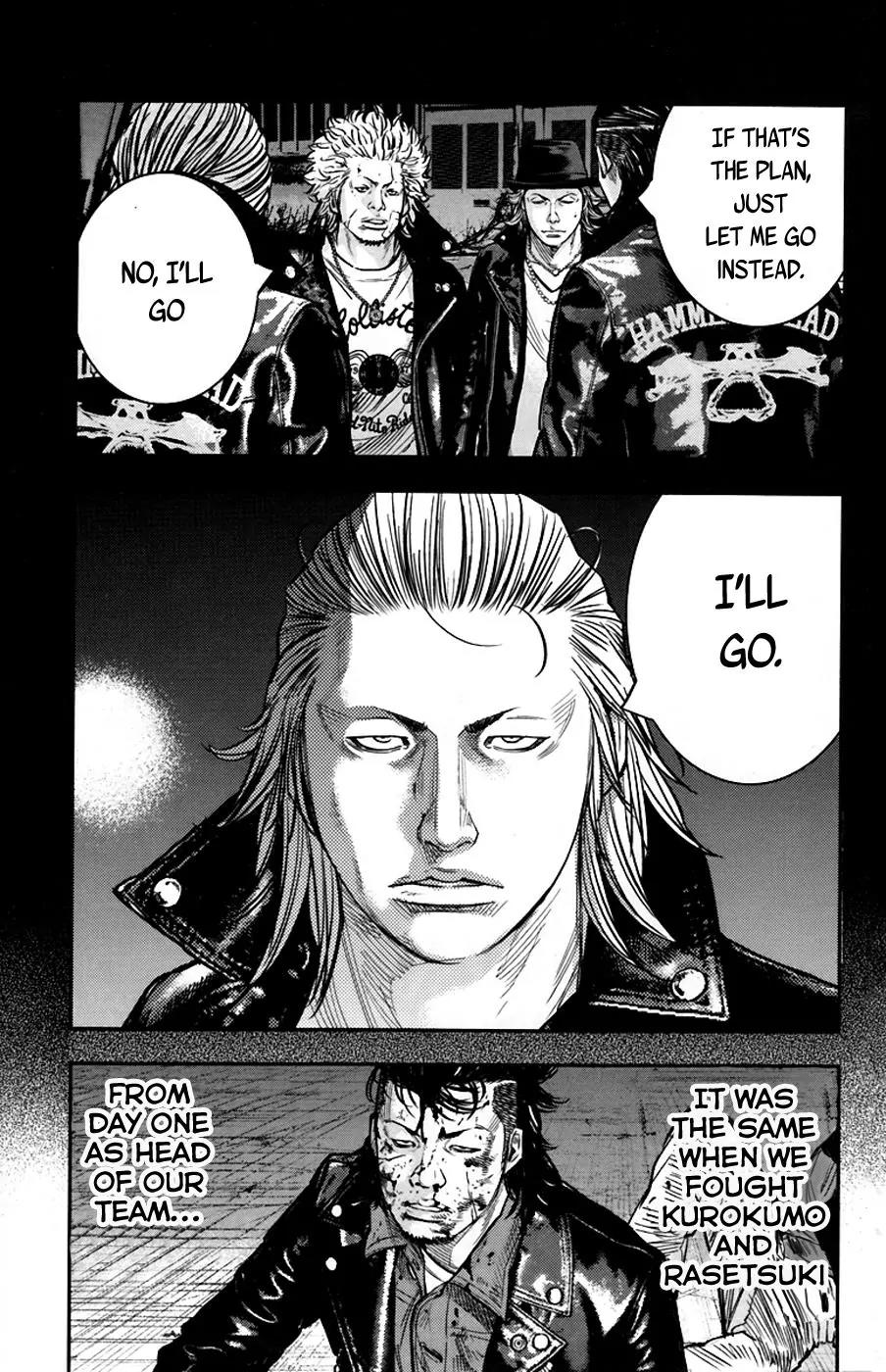 Clover (TETSUHIRO Hirakawa) Chapter 237 page 7 - Chapter 237: Misaki versus Kira
