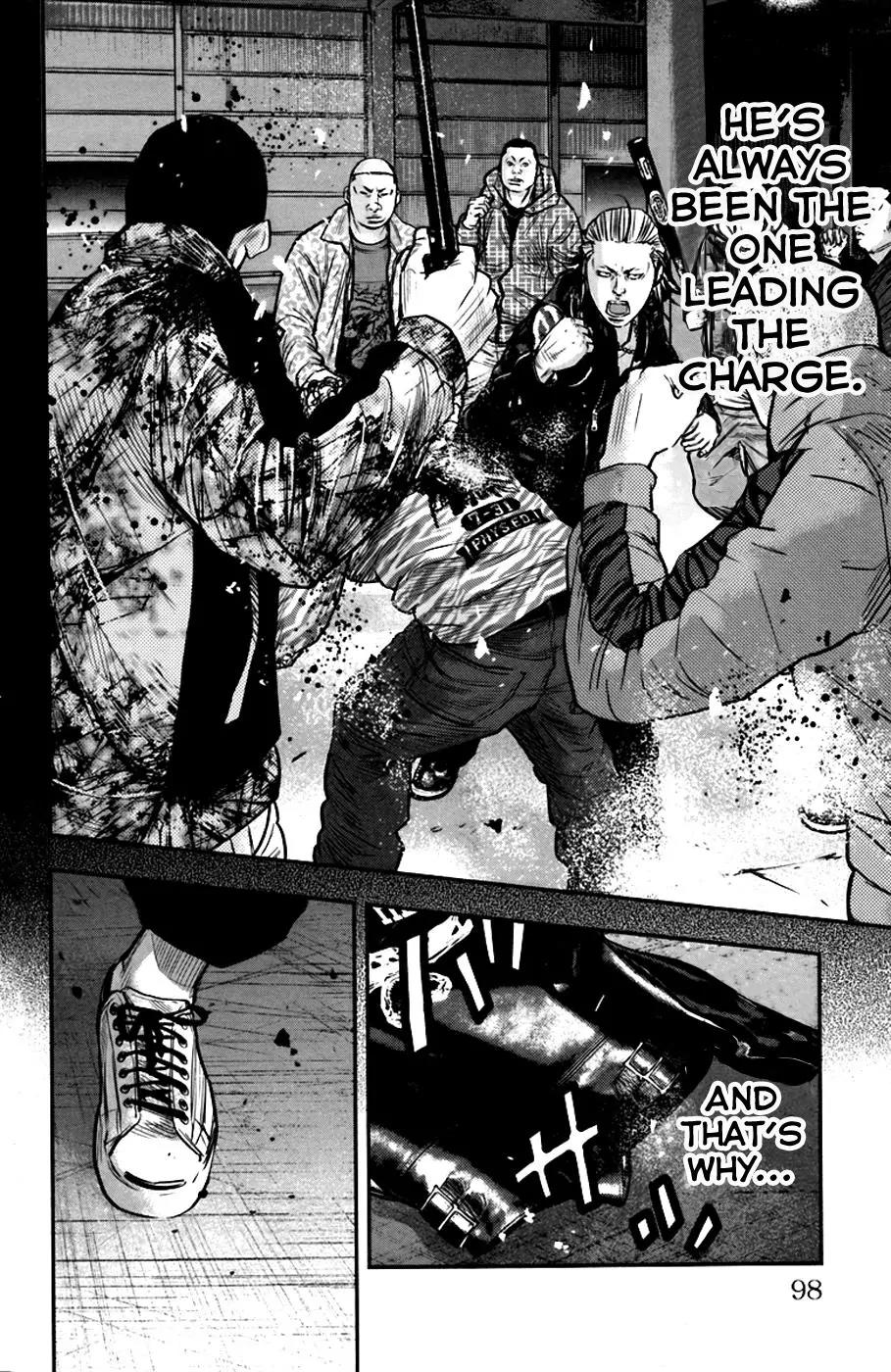 Clover (TETSUHIRO Hirakawa) Chapter 237 page 8 - Chapter 237: Misaki versus Kira