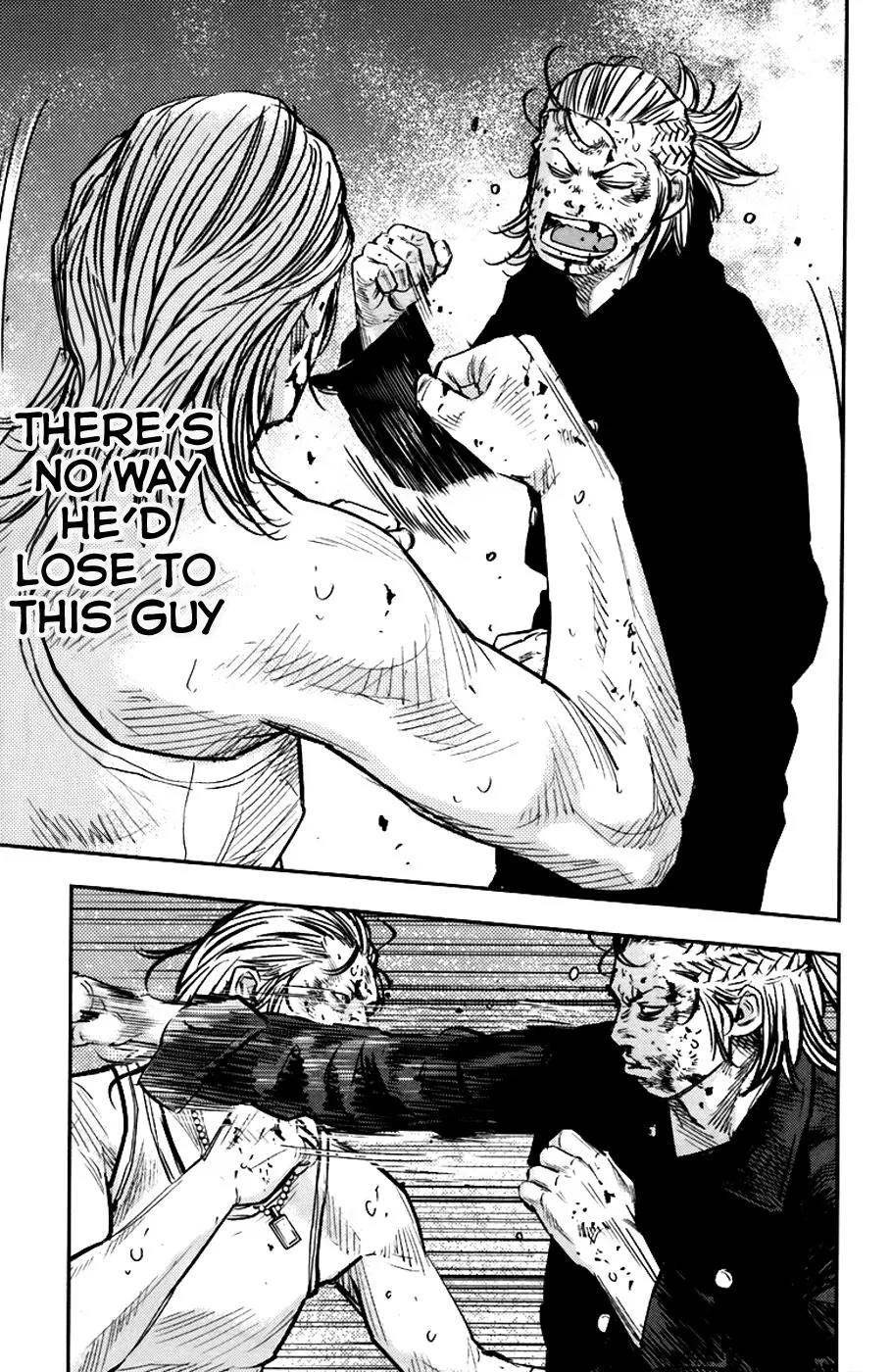 Clover (TETSUHIRO Hirakawa) Chapter 237 page 9 - Chapter 237: Misaki versus Kira