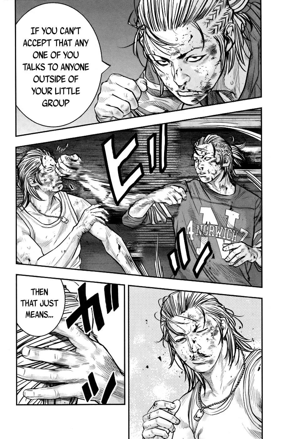 Clover (TETSUHIRO Hirakawa) Chapter 238 page 12 - Chapter 238: Friends you don't trust