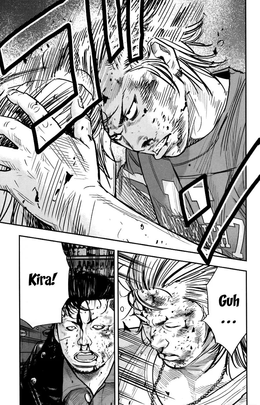Clover (TETSUHIRO Hirakawa) Chapter 238 page 13 - Chapter 238: Friends you don't trust