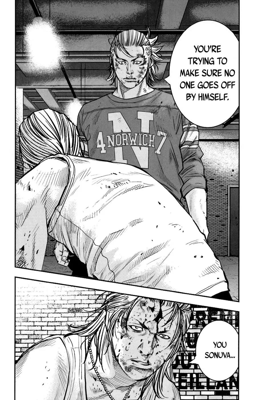 Clover (TETSUHIRO Hirakawa) Chapter 238 page 14 - Chapter 238: Friends you don't trust