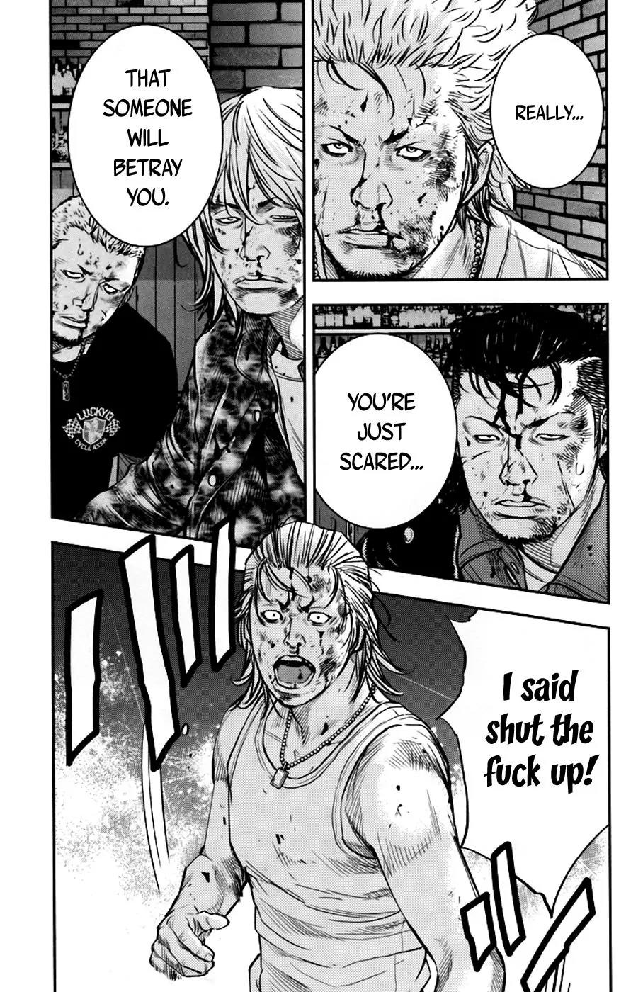 Clover (TETSUHIRO Hirakawa) Chapter 238 page 15 - Chapter 238: Friends you don't trust