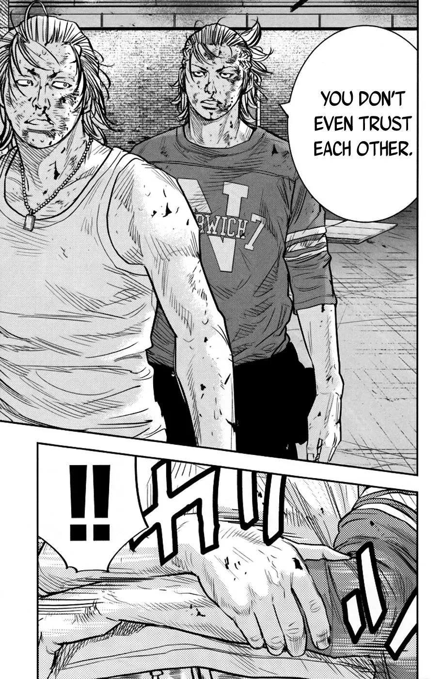Clover (TETSUHIRO Hirakawa) Chapter 238 page 17 - Chapter 238: Friends you don't trust