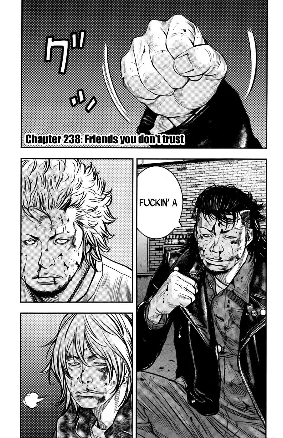 Clover (TETSUHIRO Hirakawa) Chapter 238 page 2 - Chapter 238: Friends you don't trust