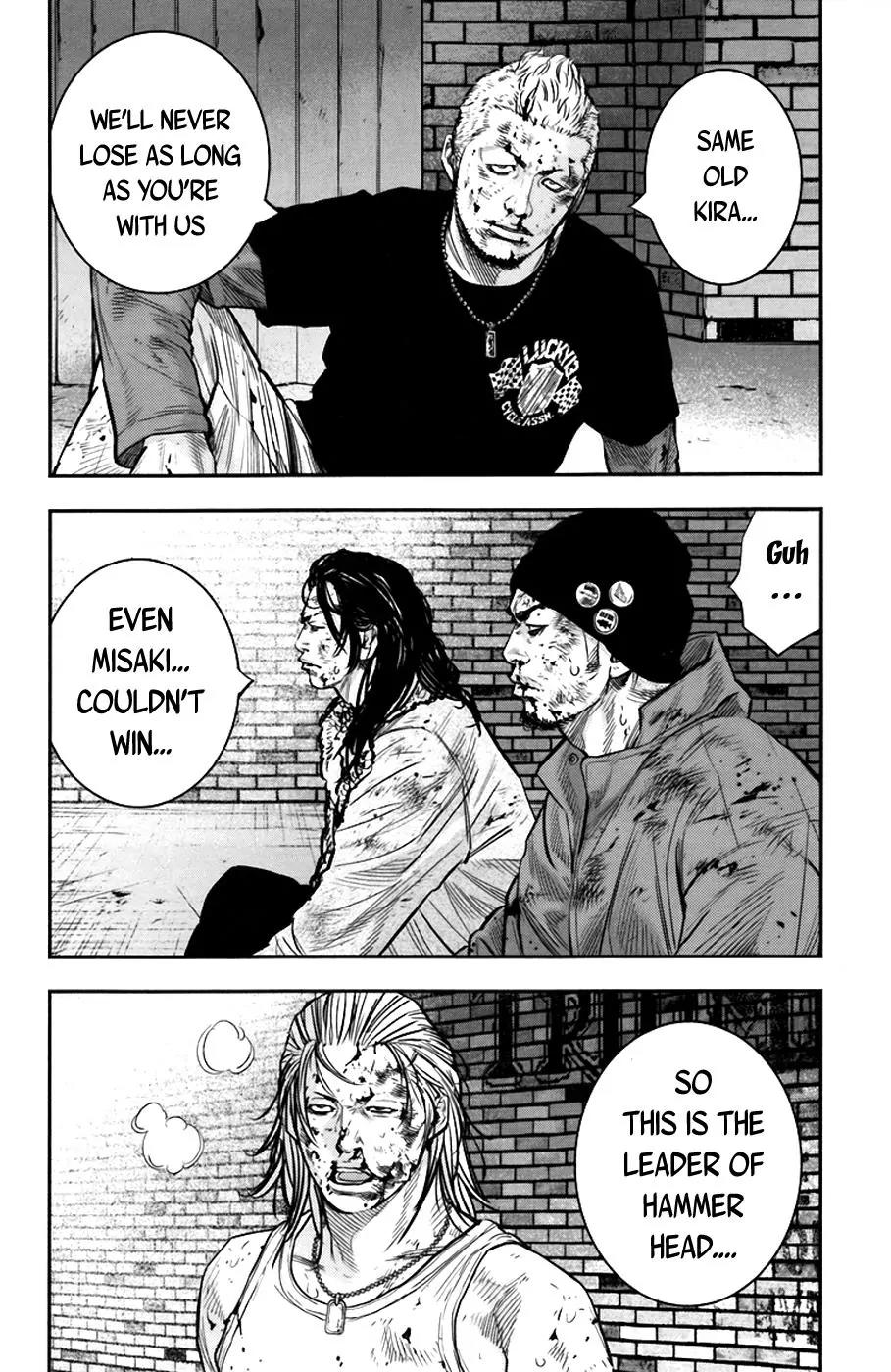 Clover (TETSUHIRO Hirakawa) Chapter 238 page 4 - Chapter 238: Friends you don't trust