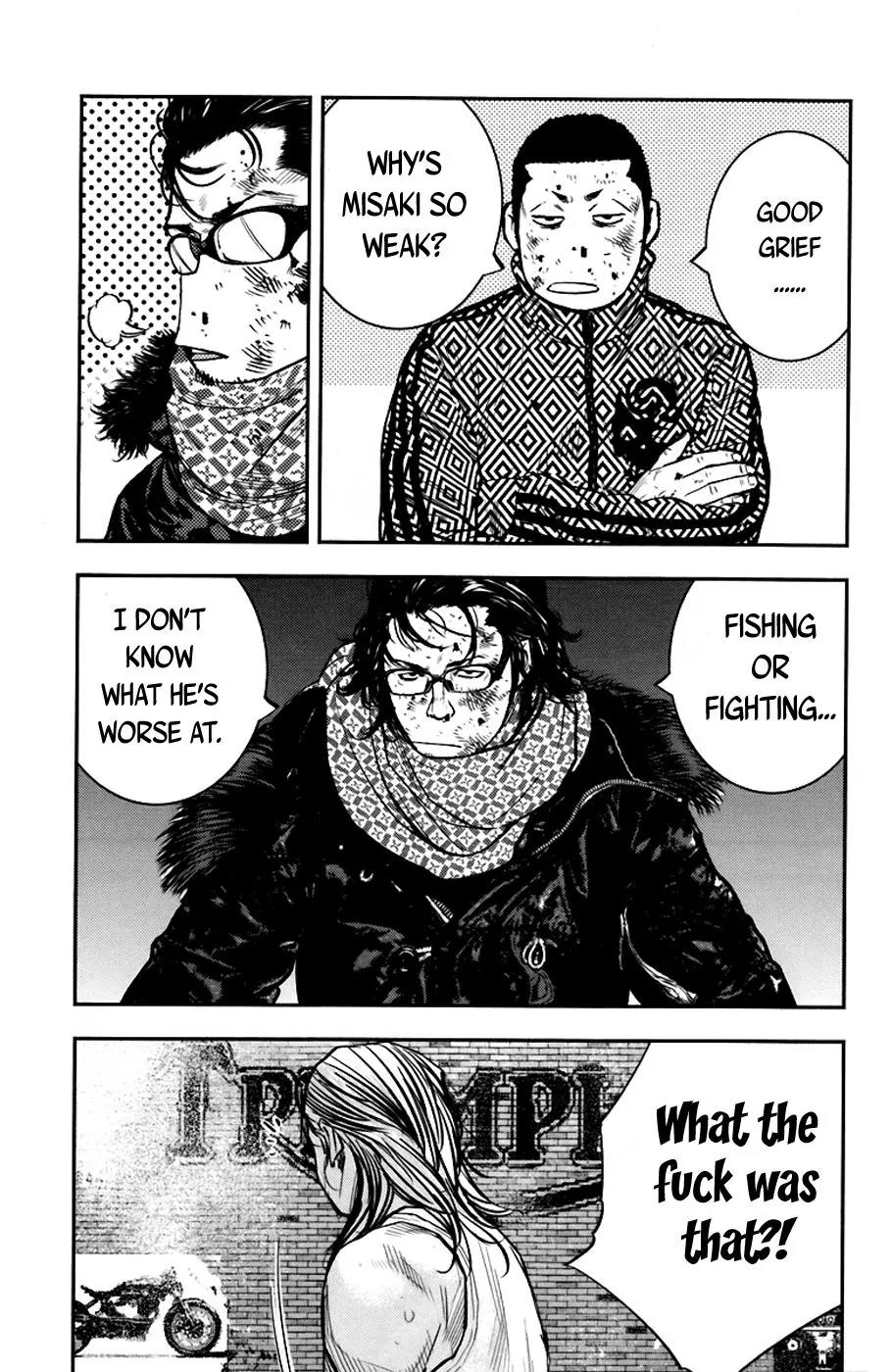 Clover (TETSUHIRO Hirakawa) Chapter 238 page 5 - Chapter 238: Friends you don't trust