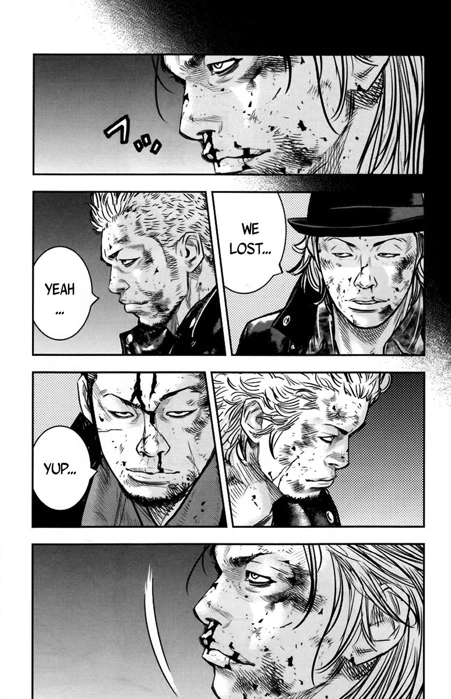 Clover (TETSUHIRO Hirakawa) Chapter 239 page 15 - Chapter 239: The Punishment for Deceit