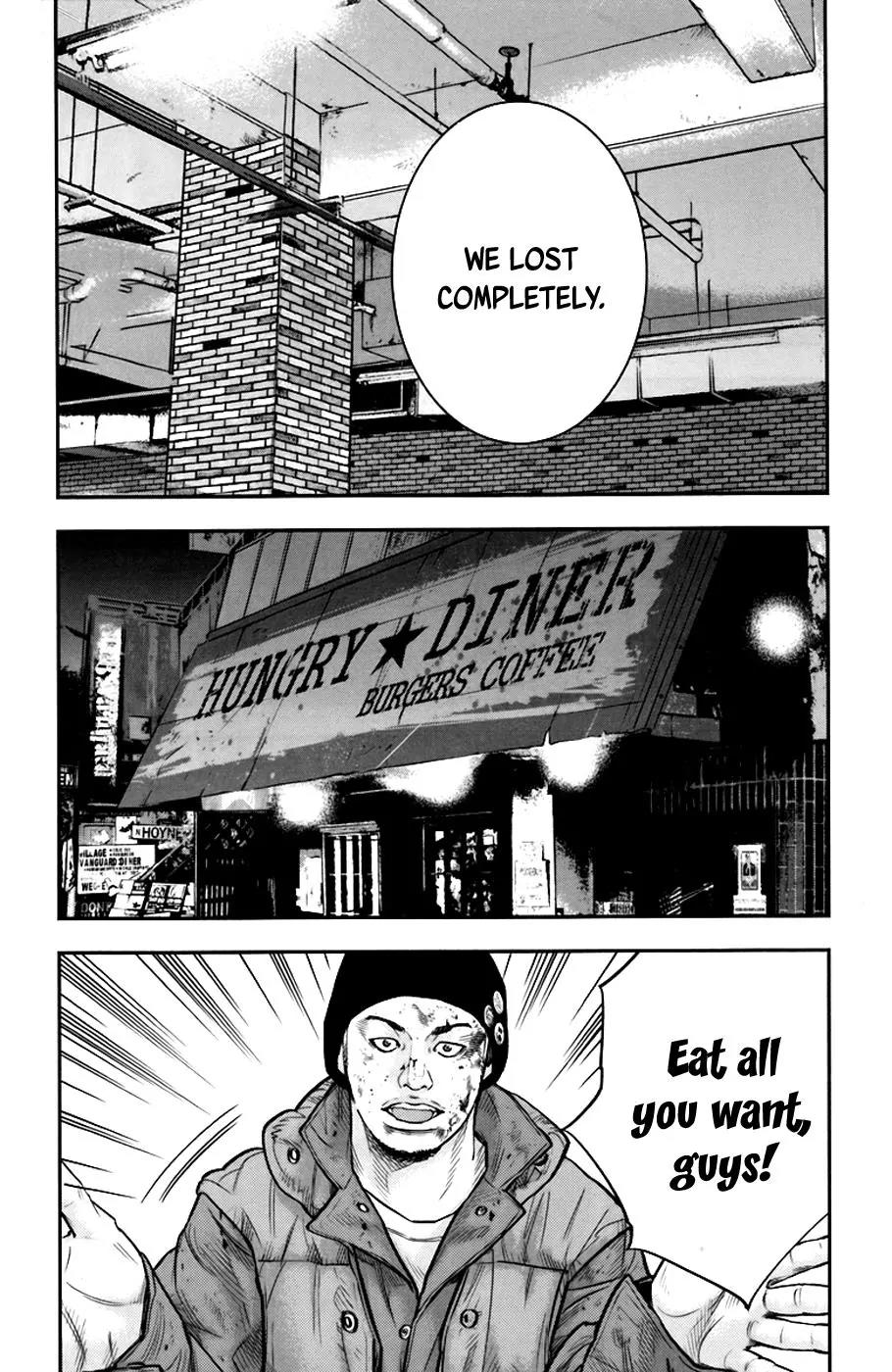 Clover (TETSUHIRO Hirakawa) Chapter 239 page 16 - Chapter 239: The Punishment for Deceit
